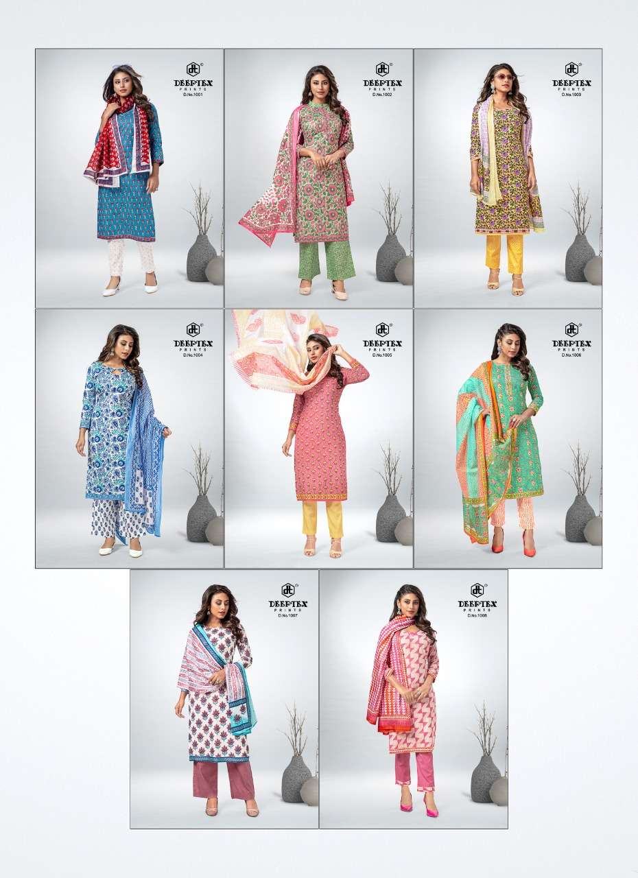 Deeptex Butter Creme Vol 1 Catalog Pure Cotton Daily Wear Dress Materials Wholesale