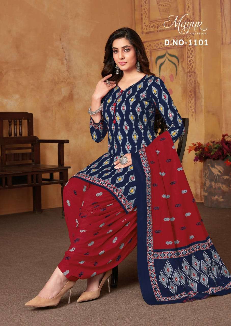 Mayur Ikkat Vol 11 Catalog Casual Wear Dress Materials Wholesale