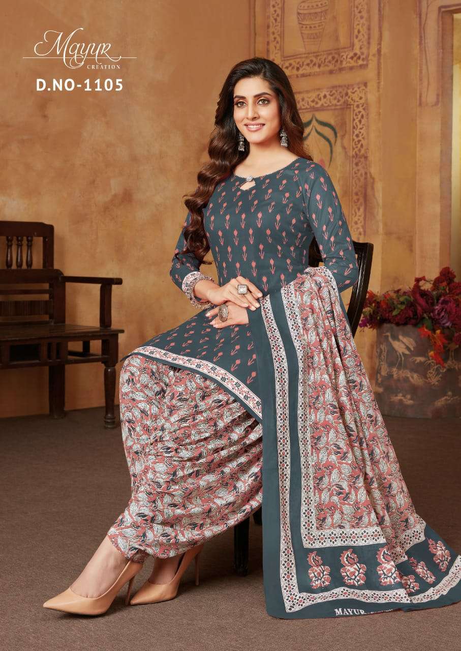 Mayur Ikkat Vol 11 Catalog Casual Wear Dress Materials Wholesale