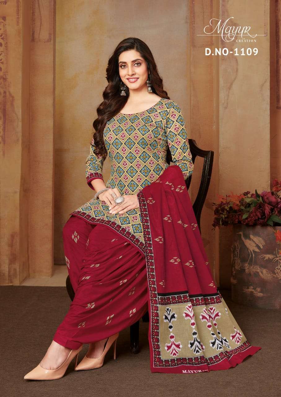 Mayur Ikkat Vol 11 Catalog Casual Wear Dress Materials Wholesale