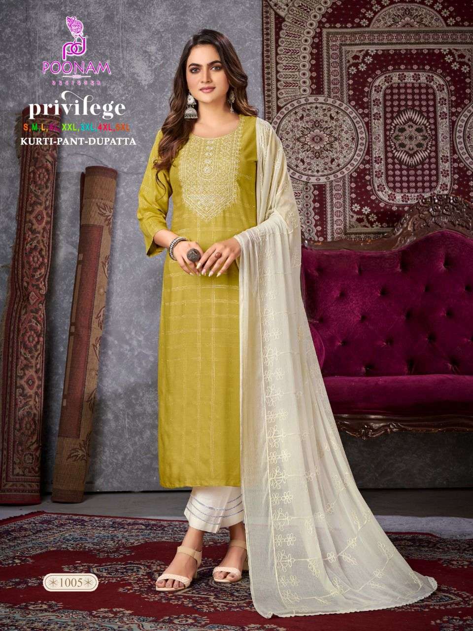 Poonam Privilege Catalog Festive Wear Kurti Pant With Dupatta Wholesale
