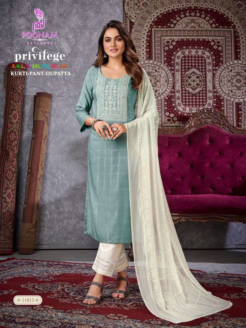 Poonam Privilege Catalog Festive Wear Kurti Pant With Dupatta Wholesale