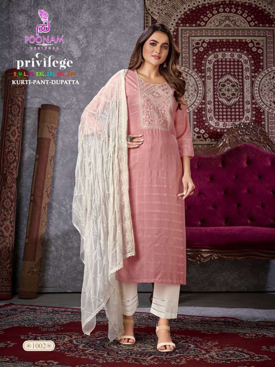 Poonam Privilege Catalog Festive Wear Kurti Pant With Dupatta Wholesale