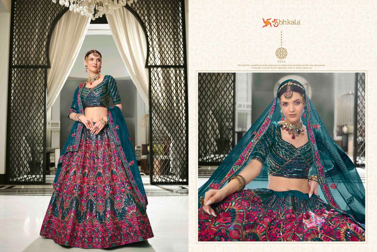 Teal Blue Wedding Wear Exclusive Lehenga Choli Wholesale