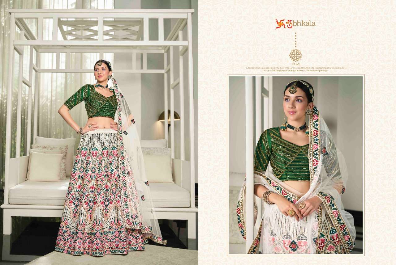 White Green Multi Color Wedding Wear Exclusive Lehenga Choli Wholesale