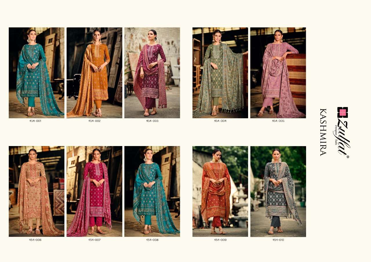 Zulfat Kashmira Catalog Pure Wool Pashmina Dress Materials Wholesale