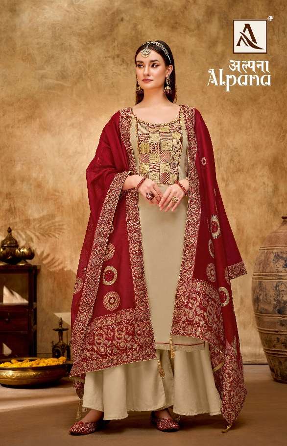  Alok Suit Present Alpana  Pure Zam Dyed Designer Embroidery On Wholesale