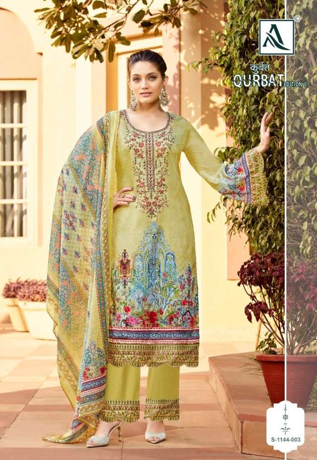 Alok Suit Present Qurbat - 6 Daman Embroidery Patch Work With Swarovski Diamond Work On Wholesale