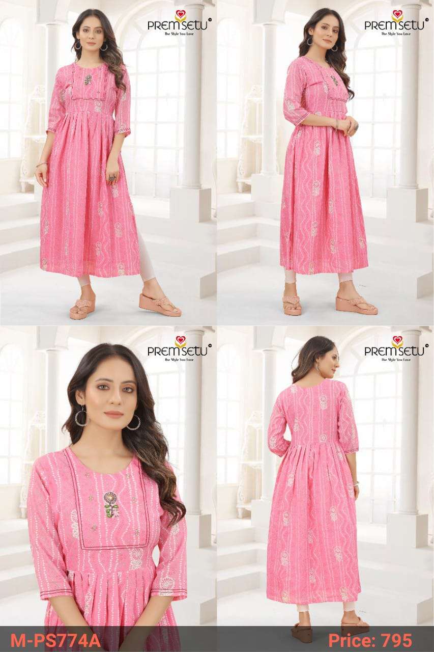 Anupama Pink Color Naira Cut Kurti by Wholesale Catalog 