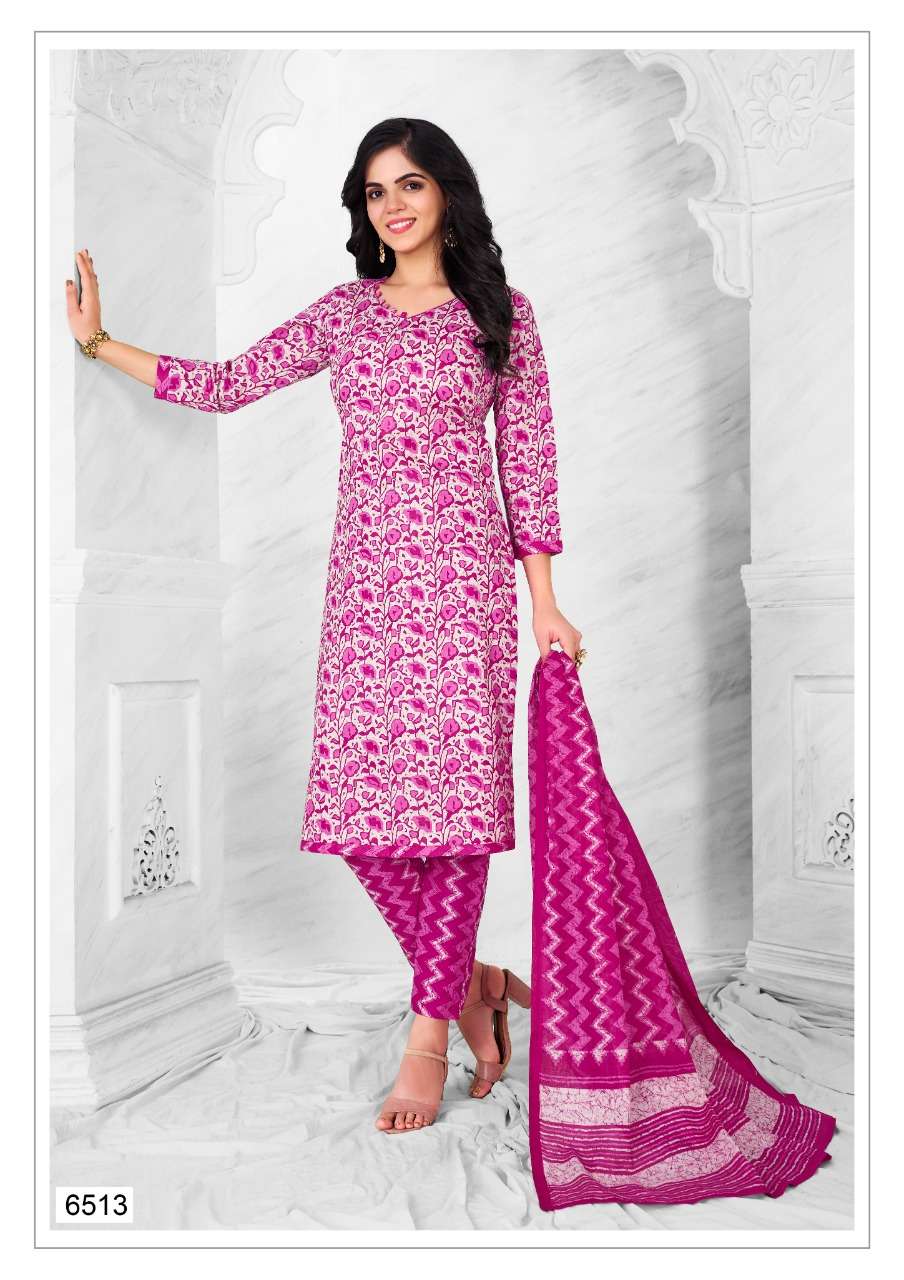 Laado Vol-65 On Patiala Mix Dress Material on Wholesale