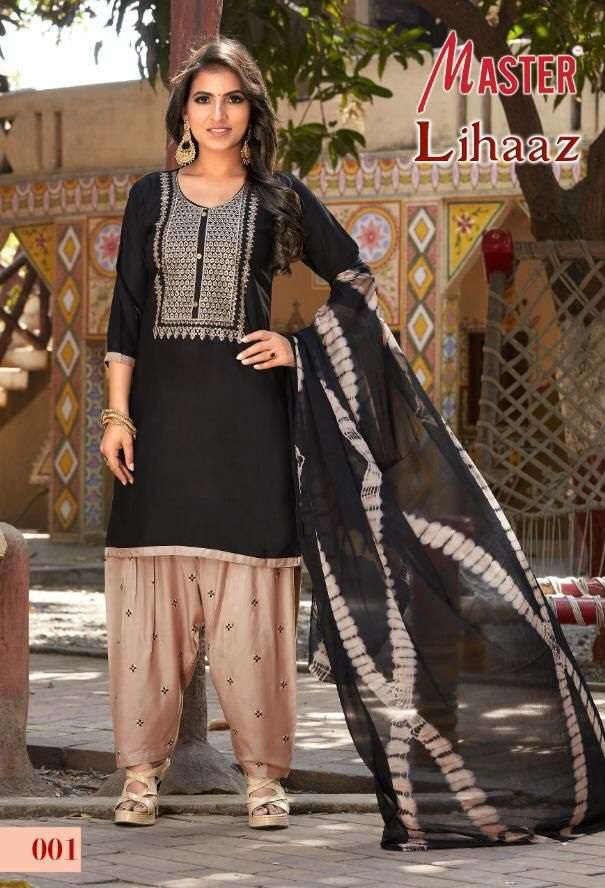 LIHAAZ PRESENT BATICK STYLE PATIALA STYLE KURTI PATIALA DUPATTA