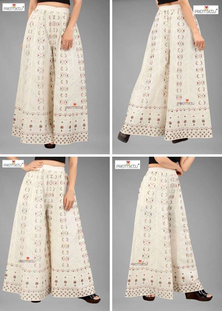 Premsetu Off White Heavy Embroidered Full Flared Kali Plazo in Wholesale Single Available