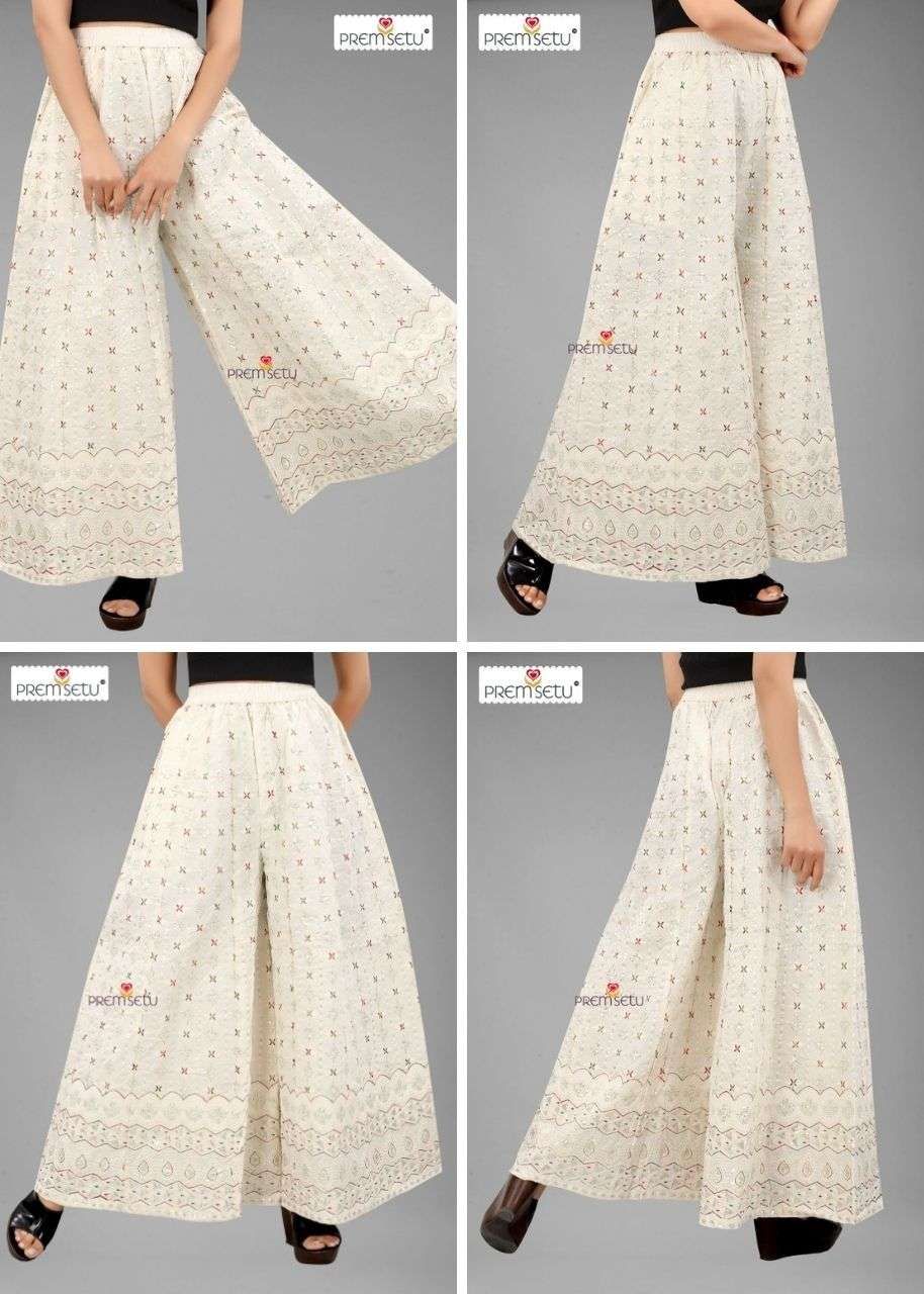 Premsetu Off White Heavy Embroidered Full Flared Kali Plazo in Wholesale Single Available