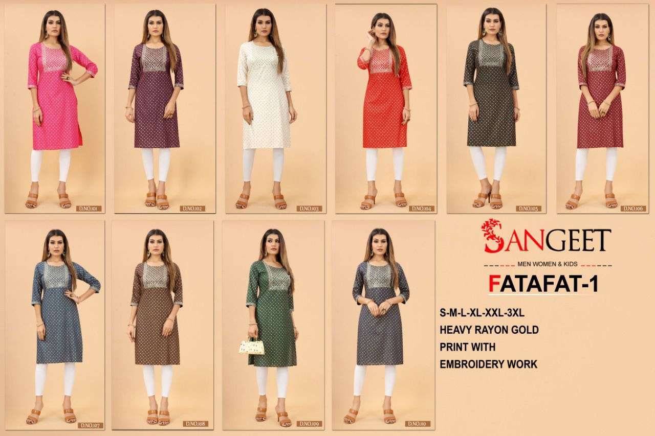 Sangeet Launched FATAFAT-1 SUMMER OFFER Kurtis Catalog wholesale price
