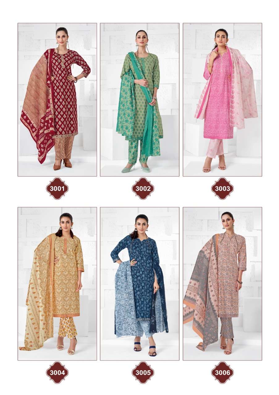 Suryajyoti Preyashi Vol-3 Dress Material on Wholesale