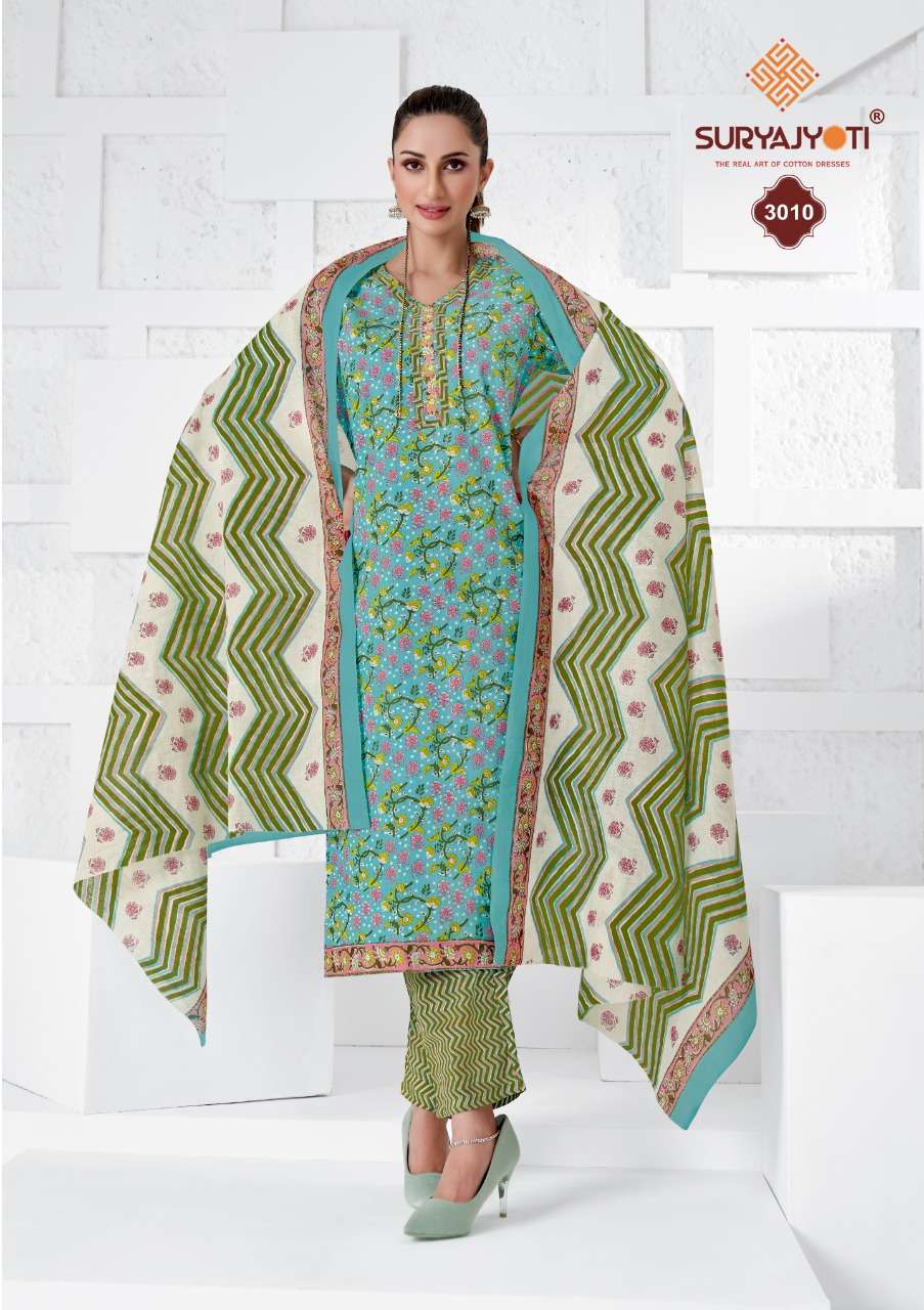 Suryajyoti Preyashi Vol-3 Dress Material on Wholesale