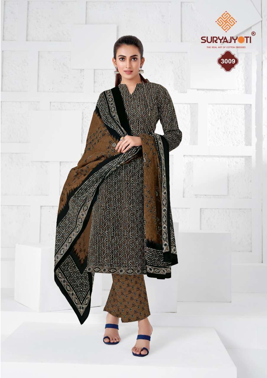 Suryajyoti Preyashi Vol-3 Dress Material on Wholesale