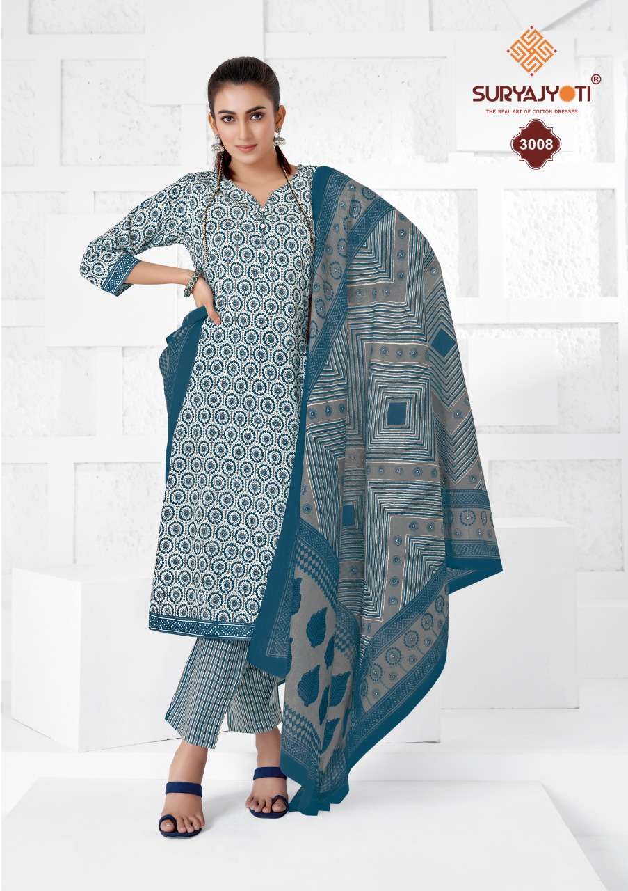Suryajyoti Preyashi Vol-3 Dress Material on Wholesale