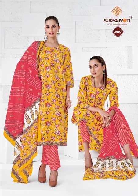 Suryajyoti Preyashi Vol-3 Dress Material on Wholesale