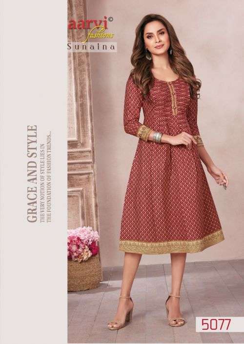 Aarvi Sunaina Vol 1 Cotton Designer Kurti Collection On Wholesale