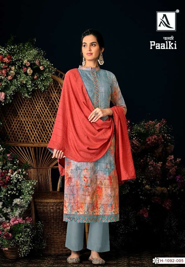 Alok Suit Paalki Jacquard Digital Print With Embroidery On Wholesale