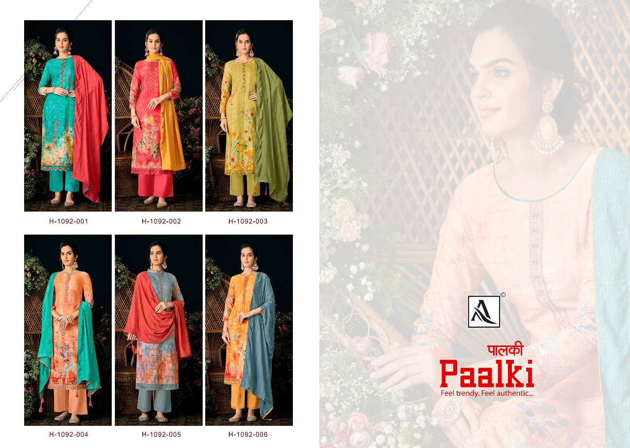 Alok Suit Paalki Jacquard Digital Print With Embroidery On Wholesale