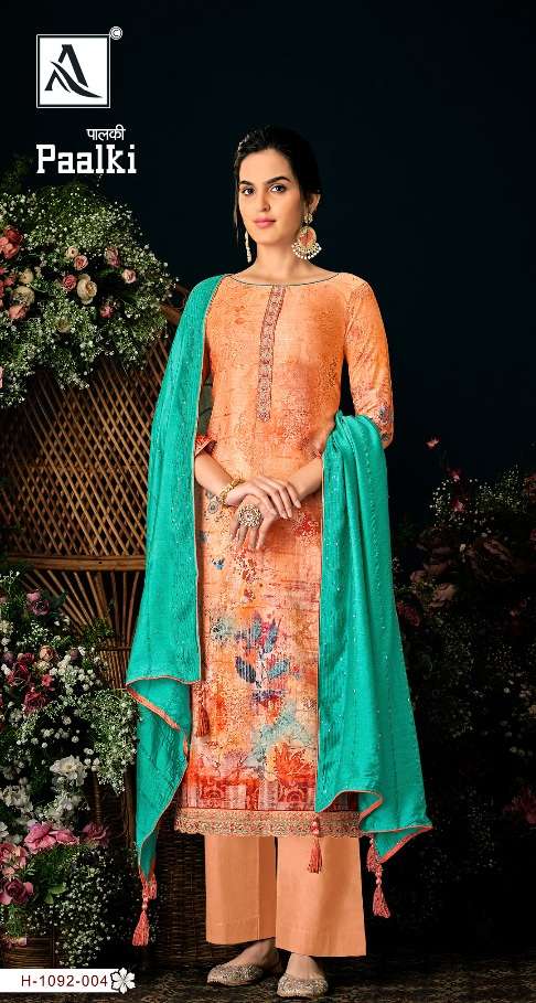 Alok Suit Paalki Jacquard Digital Print With Embroidery On Wholesale