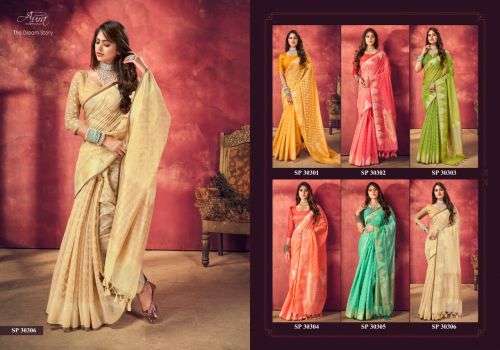 Aura The Dream Story Designer Cotton Silk Saree Collection On Wholesale