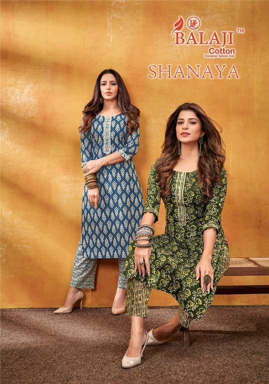 Balaji Shanaya Vol 1 Cotton Kurti With Pant On Wholesale