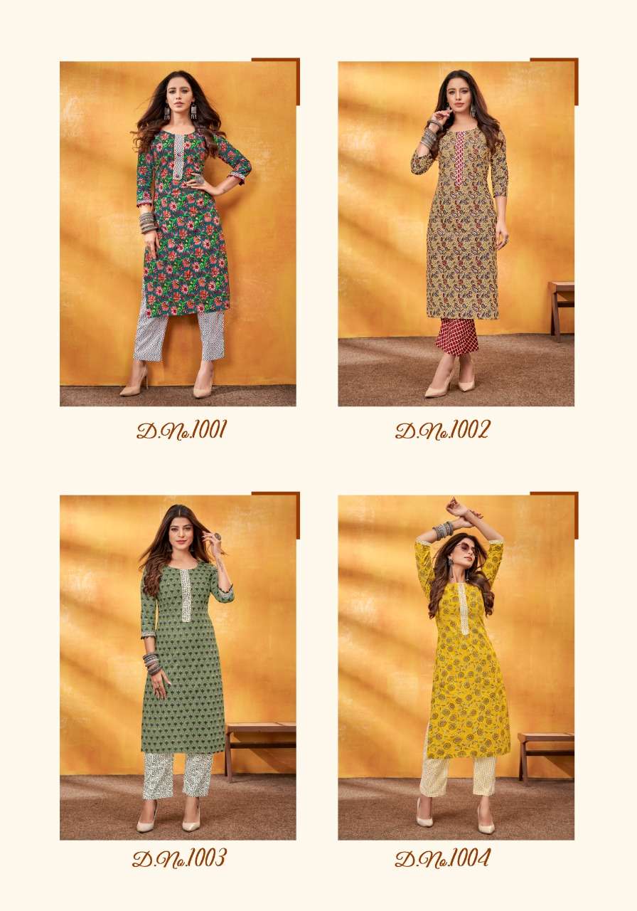 Balaji Shanaya Vol 1 Cotton Kurti With Pant On Wholesale