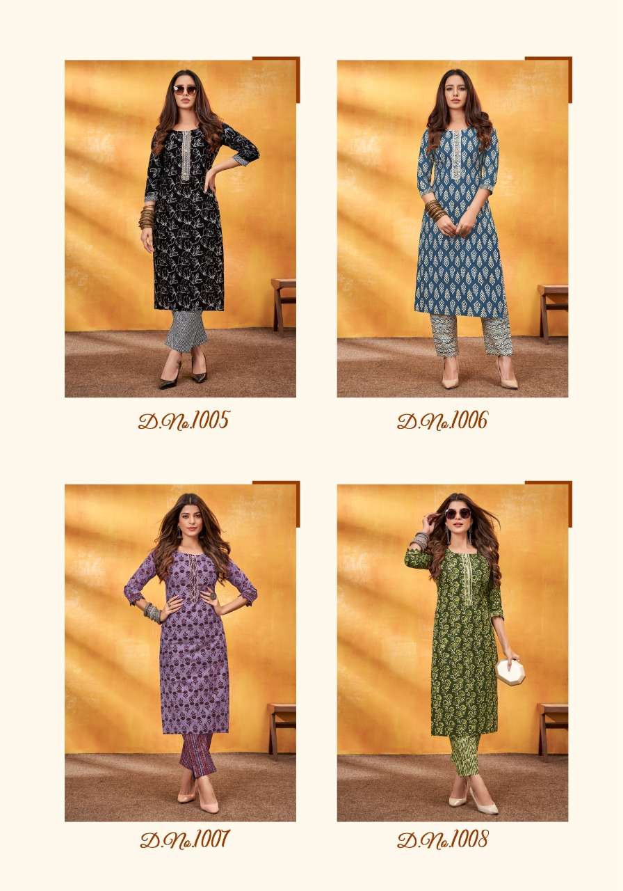 Balaji Shanaya Vol 1 Cotton Kurti With Pant On Wholesale