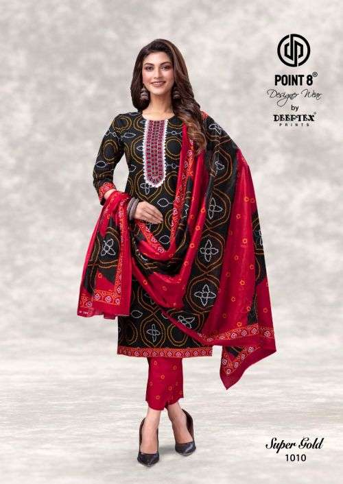 Deeptex Super Gold Kurti Pant With Dupatta Fancy Wear Ready Made Dress On Wholesale
