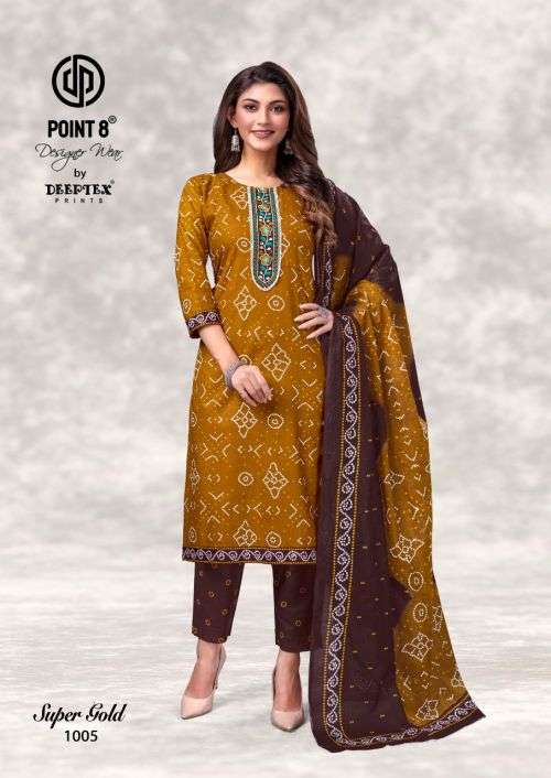Deeptex Super Gold Kurti Pant With Dupatta Fancy Wear Ready Made Dress On Wholesale
