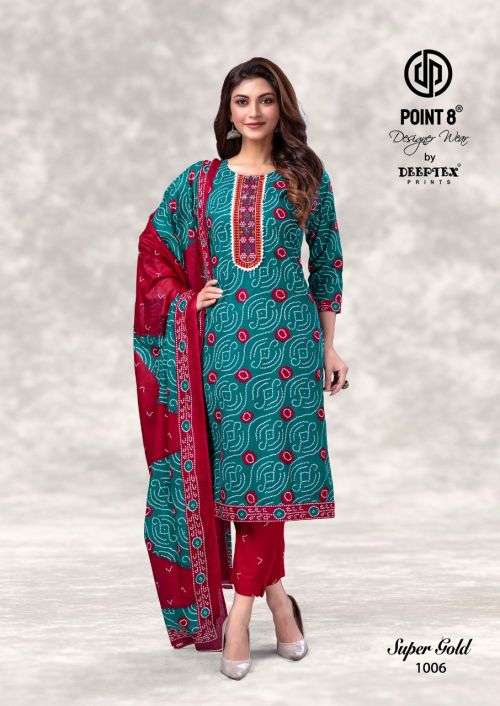 Deeptex Super Gold Kurti Pant With Dupatta Fancy Wear Ready Made Dress On Wholesale