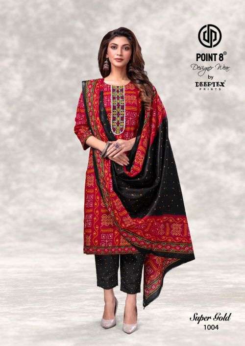 Deeptex Super Gold Kurti Pant With Dupatta Fancy Wear Ready Made Dress On Wholesale