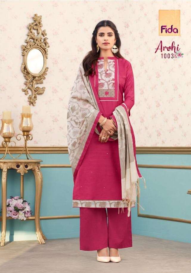 Fida International Arohi Fancy Cotton Salwaar Suit Catalogue On Wholesale