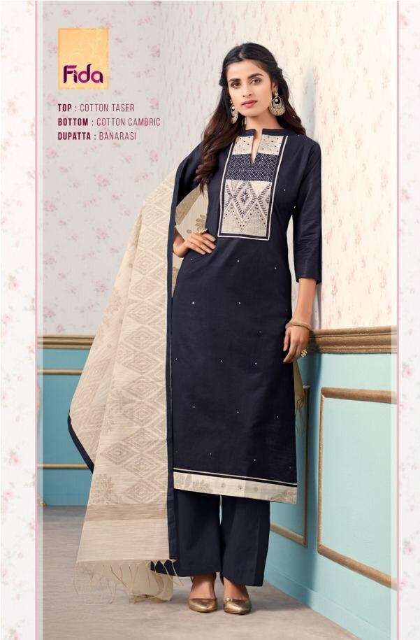 Fida International Arohi Fancy Cotton Salwaar Suit Catalogue On Wholesale