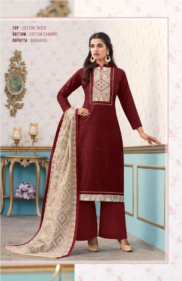 Fida International Arohi Fancy Cotton Salwaar Suit Catalogue On Wholesale