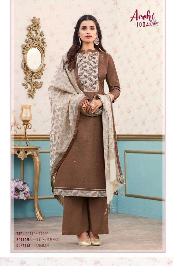 Fida International Arohi Fancy Cotton Salwaar Suit Catalogue On Wholesale