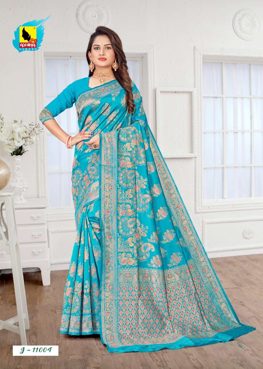 Instagram Vol 1 Tchi Silk Saree With Zari And Meenakari Work Rich Pall On Wholesale