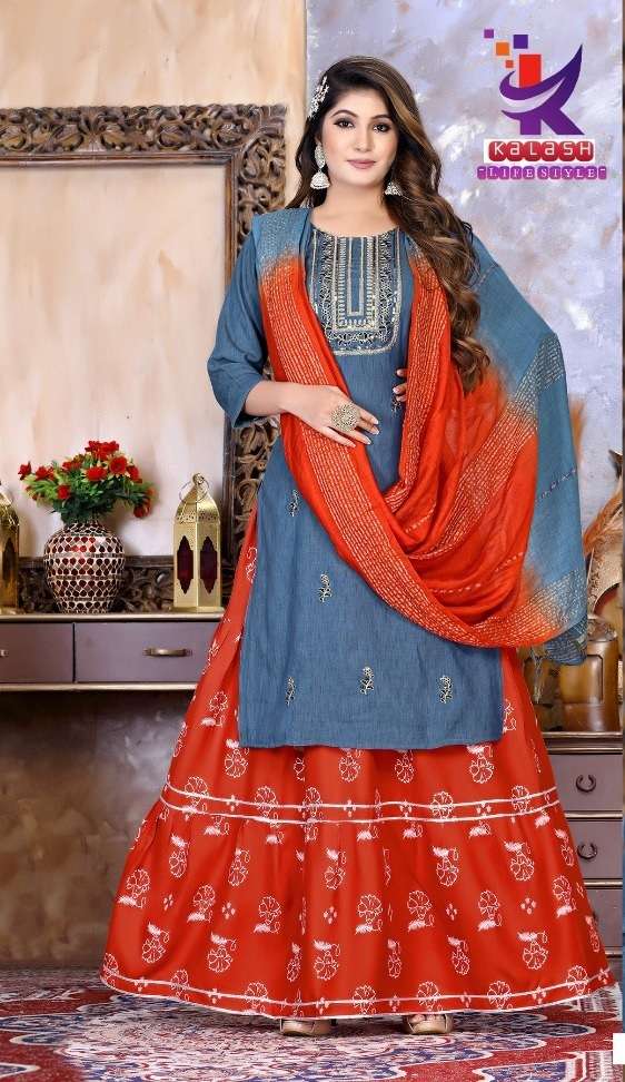Kalash Lifestyle SWEET PEA-2 Kurta Skirt & Duppata On Heavy Rayon With Wholesale Price