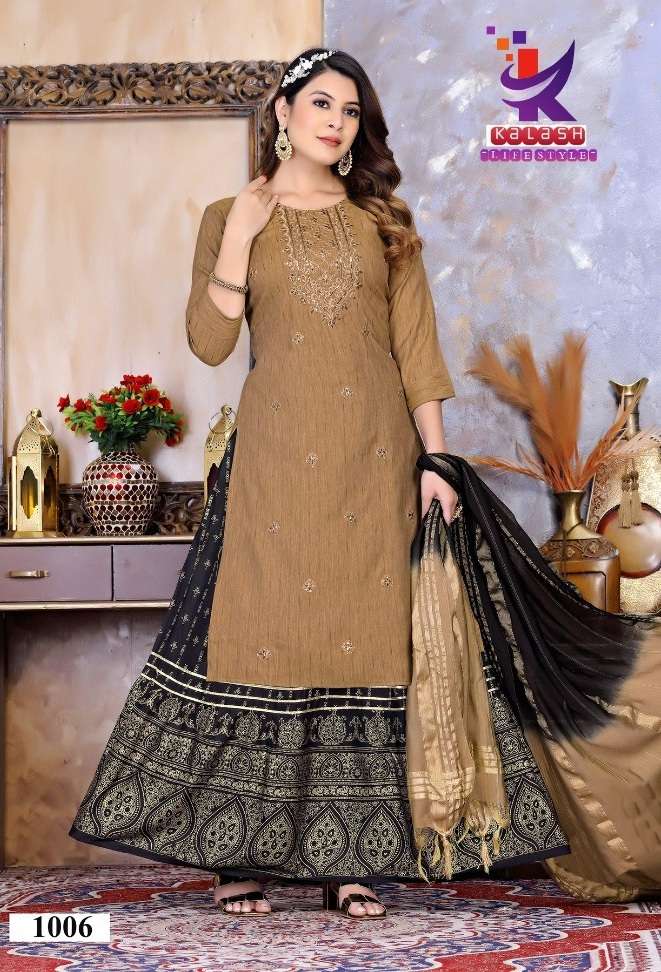 Kalash Lifestyle SWEET PEA-2 Kurta Skirt & Duppata On Heavy Rayon With Wholesale Price