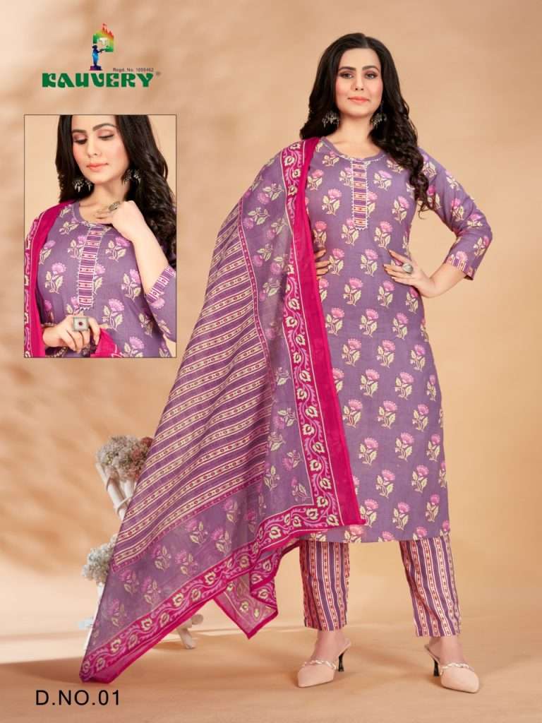 Kauvery Libas Soft Lawn Cotton Kurti Bottom With Dupatta On Wholesale