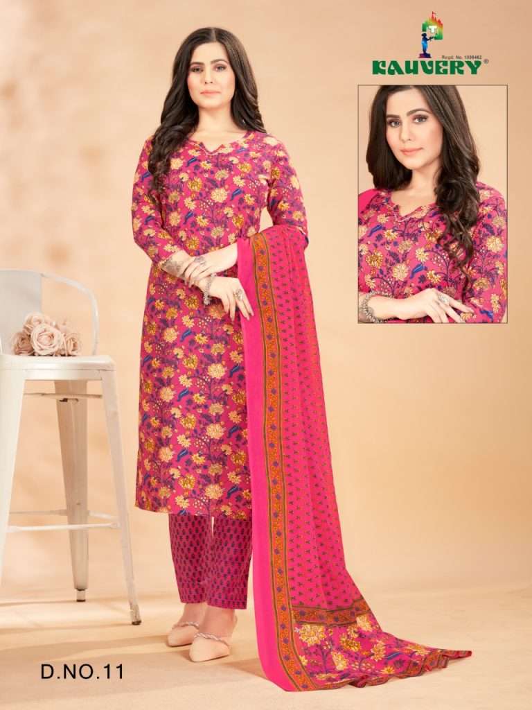 Kauvery Libas Soft Lawn Cotton Kurti Bottom With Dupatta On Wholesale