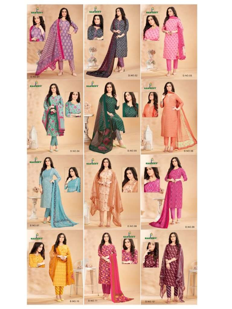 Kauvery Libas Soft Lawn Cotton Kurti Bottom With Dupatta On Wholesale