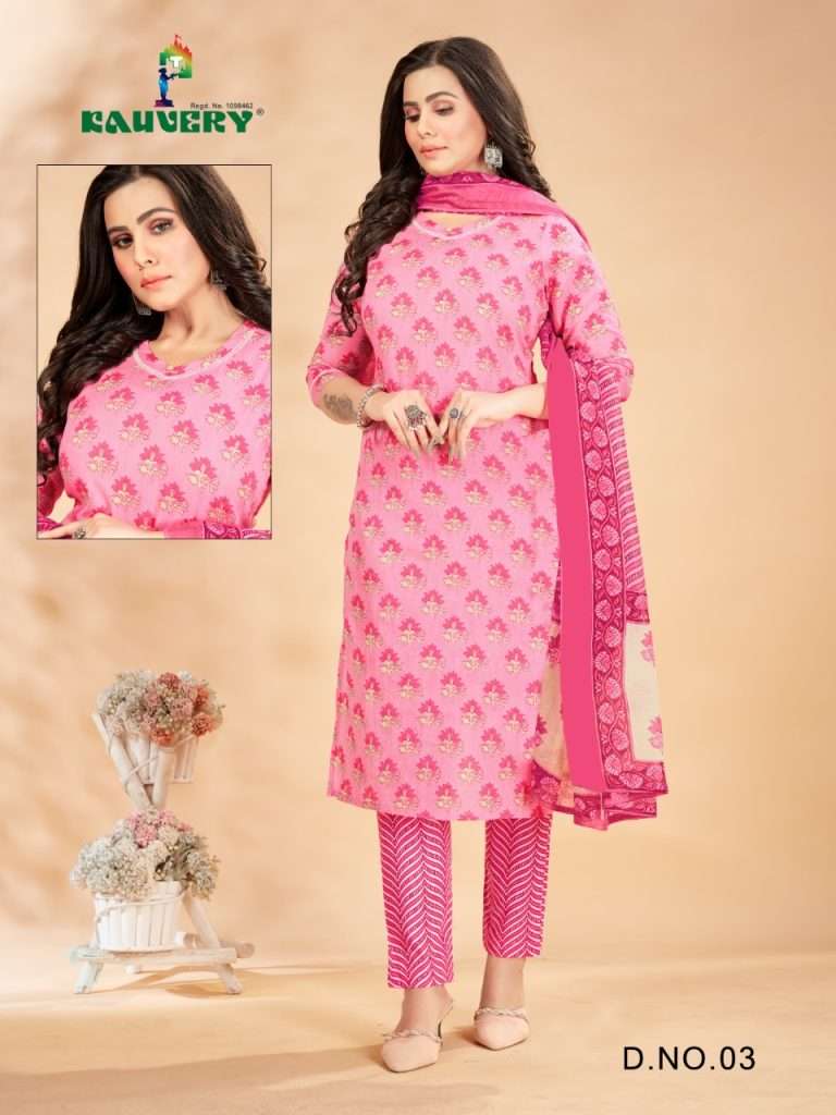Kauvery Libas Soft Lawn Cotton Kurti Bottom With Dupatta On Wholesale