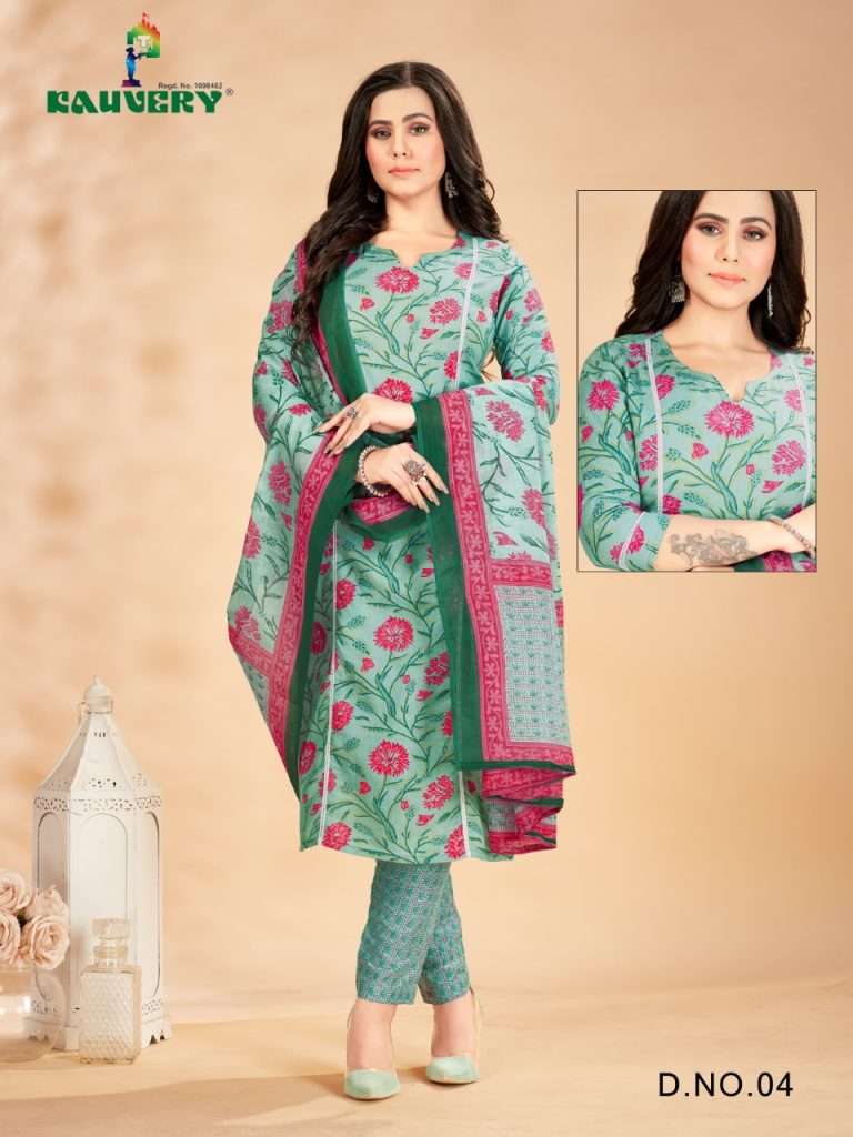 Kauvery Libas Soft Lawn Cotton Kurti Bottom With Dupatta On Wholesale