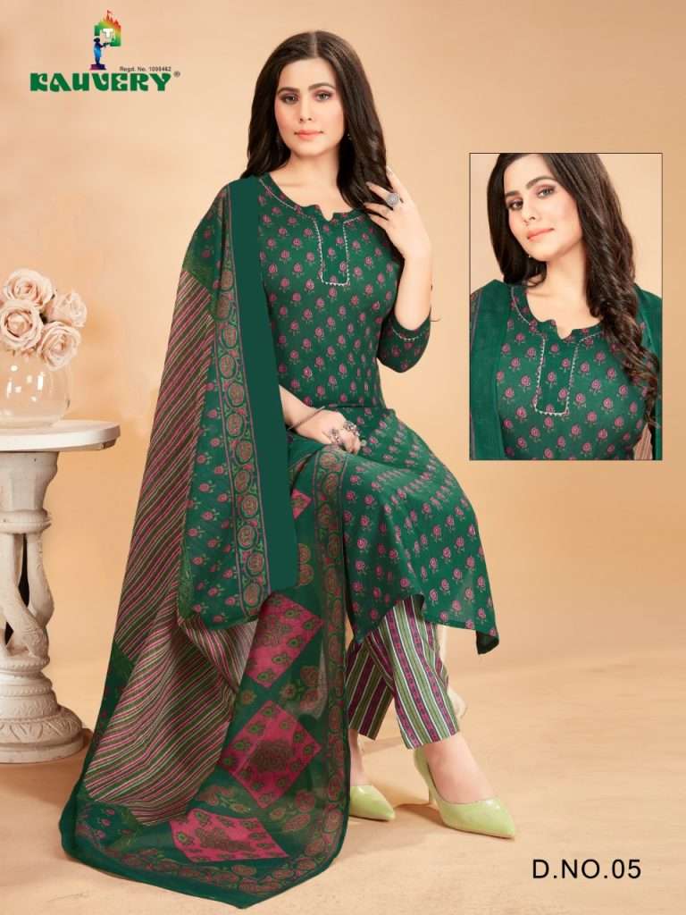 Kauvery Libas Soft Lawn Cotton Kurti Bottom With Dupatta On Wholesale