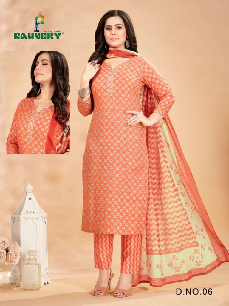 Kauvery Libas Soft Lawn Cotton Kurti Bottom With Dupatta On Wholesale