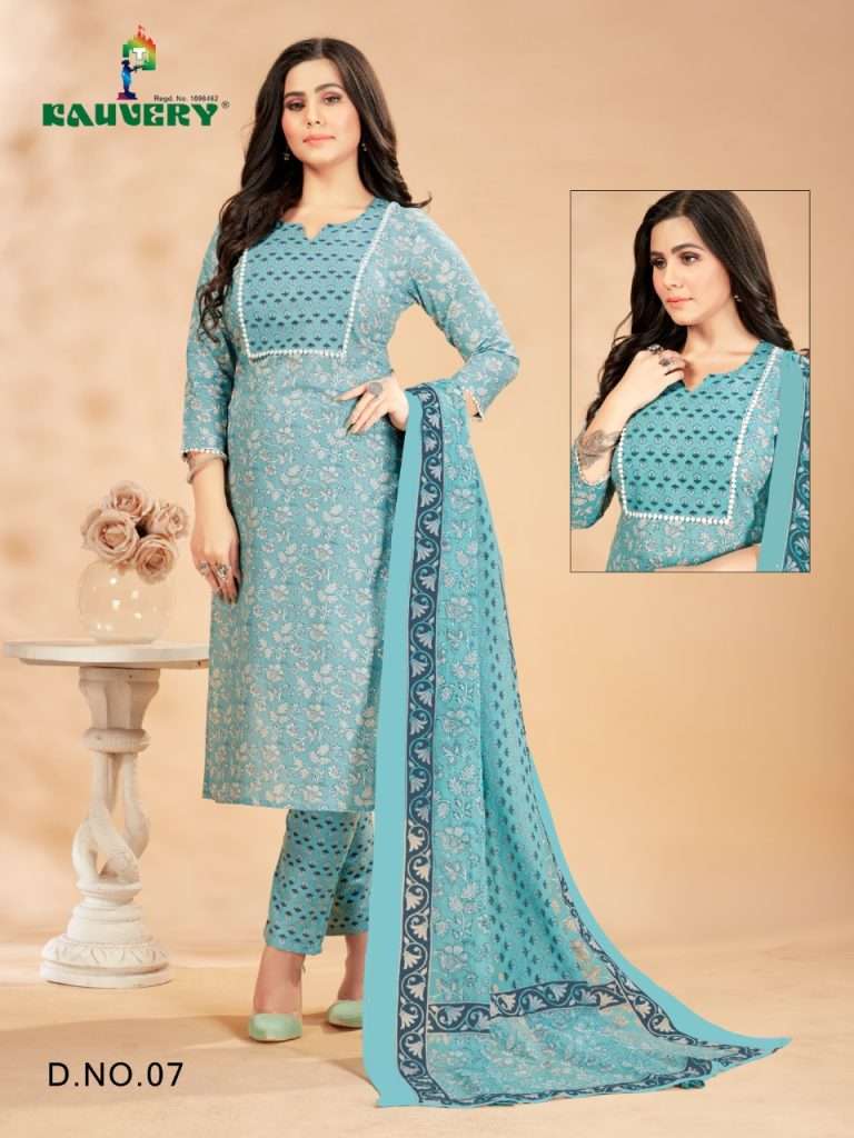 Kauvery Libas Soft Lawn Cotton Kurti Bottom With Dupatta On Wholesale